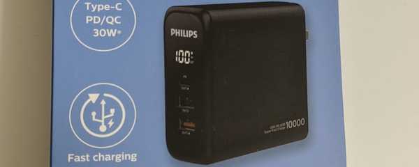 USB-PD 30W 充電器一体型モバイルバッテリーで荷物が一つ減った（DLP7716C買った）-thumbnail